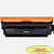 Canon Cartridge 040M  0456C001 Тонер-картридж пурпурный для Canon LBP710Cx/712Cx (5400 стр.)