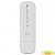 ZTE MF79N Модем 2G/3G/4G ZTE MF79 USB Wi-Fi +Router внешний белый