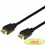 Rexant (17-6209) Шнур  HDMI - HDMI  gold  15М  с фильтрами  