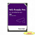 14TB WD Purple Pro (WD142PURP) {Serial ATA III, 7200- rpm, 512Mb, 3.5", All Frame AI}