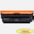 Canon Cartridge 040Y  0454C001 Тонер-картридж желтый для Canon LBP710Cx/712Cx (5400 стр.)