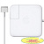 MD506Z/A Apple 85W MagSafe 2 Power Adapter (MacBook Pro 15-inch with Retina display)
