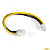 Exegate EX296936RUS Удлинитель кабеля питания материнской платы +12V ExeGate EX-EXT-8M8F-0.2 (8pin EPS12V M/8pin EPS12V F, 0,2м)