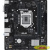 Asus PRIME H510M-R R2.0-SI {Socket1200, mATX, H470, 2xDDR4, VGA/HDMI}