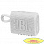 Колонка порт. JBL GO 3 белый 4.2W 1.0 BT (JBLGO3WHT)