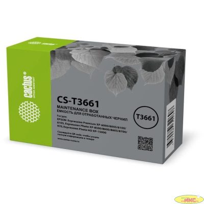 Бункер Cactus CS-T3661 для Expression Premium XP-6000/6005/6100