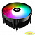 Cooler ID-Cooling DK-07i RAINBOW,  120мм, Ret