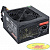 Exegate EX219459RUS-S Блок питания 400W Exegate XP400, ATX, SC, black, 12cm fan, 24p+4p, 3*SATA, 2*IDE, FDD + кабель 220V с защитой от выдергивания