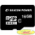 Micro SecureDigital 16Gb Silicon Power SP016GBSTH010V10 {MicroSDHC Class 10}
